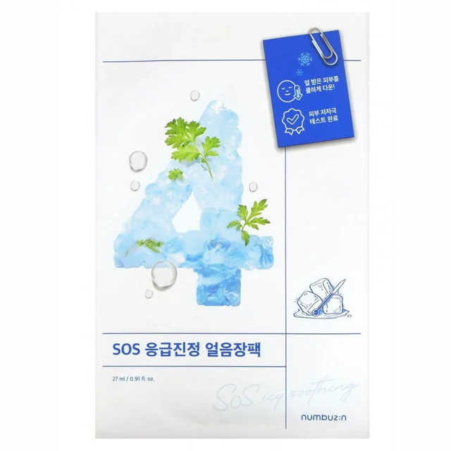 No.4 Icy Soothing Sheet Mask
