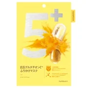 No. 5 Glutathione C Sheet Mask