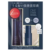 Medicated moisturizing serum 1st anniversary set