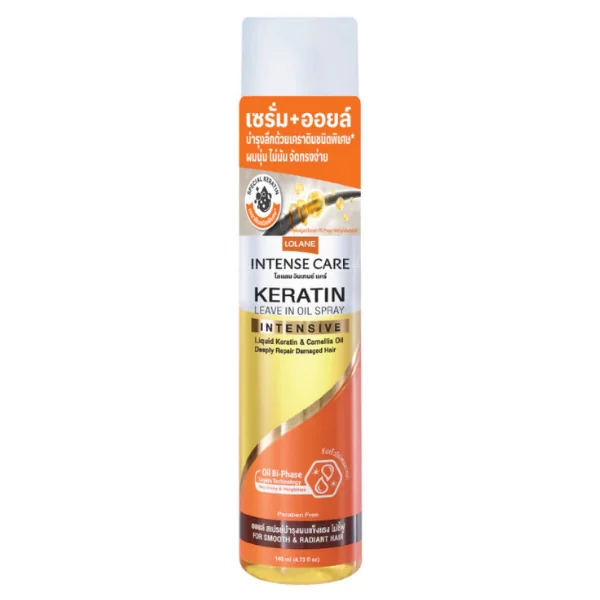 INTENSE CARE  Keratin Leave in Oil Spray
