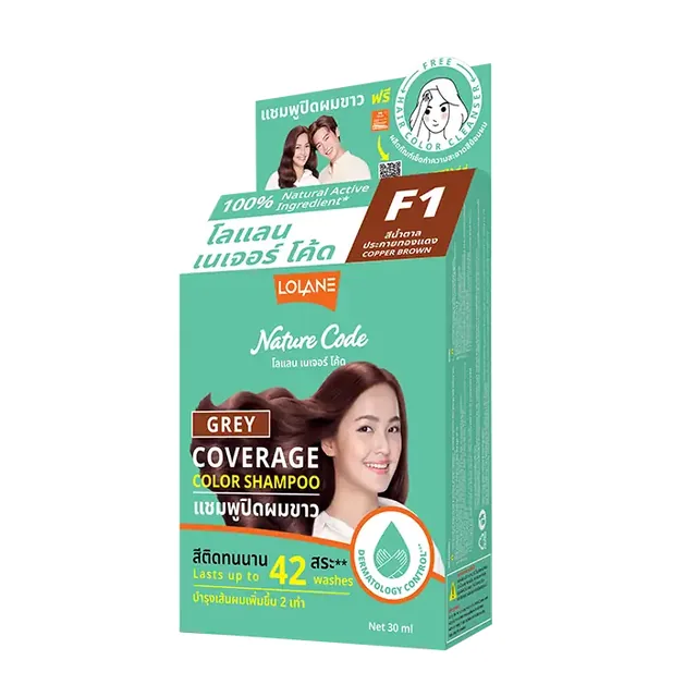 Nature Code Color Shampoo