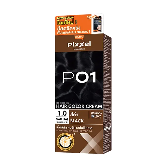 Pixxel Color Cream