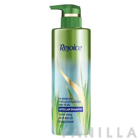 Micellar Oil Removal Shampoo