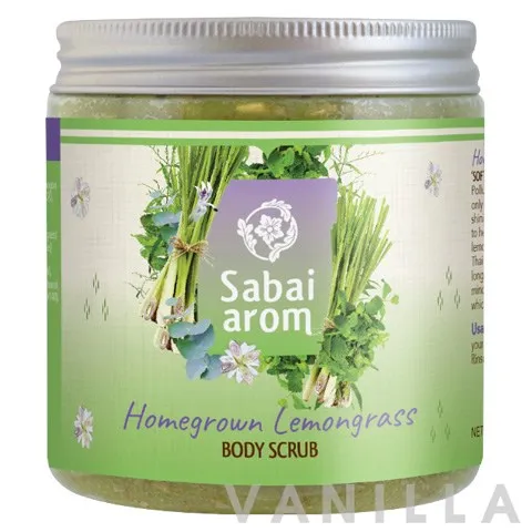 Homegrown Lemongrass Body Scrub