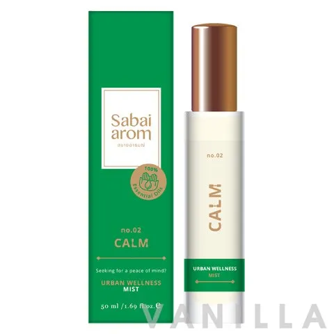 Urban Wellness Calm Mist