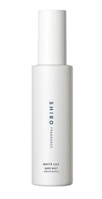 Butterbur Sensitive Lotion