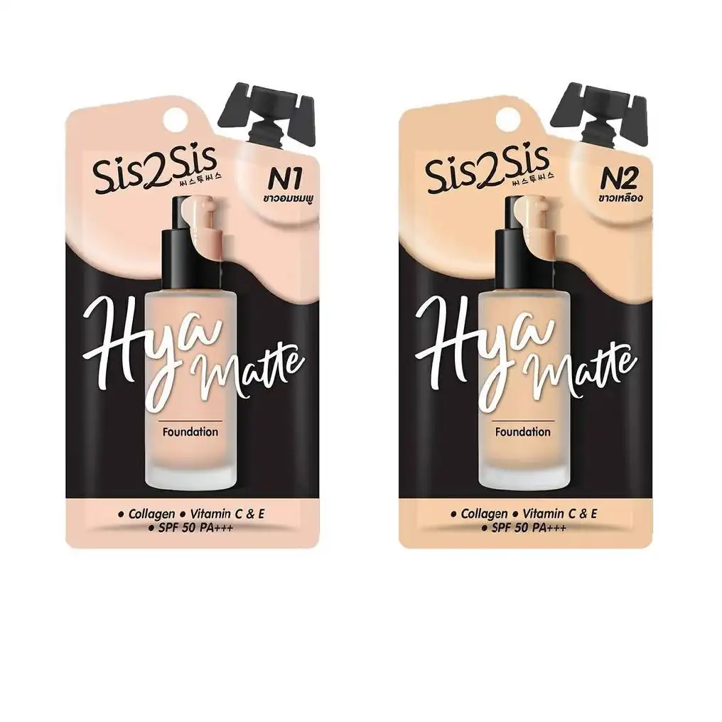 Hya Matte Foundation