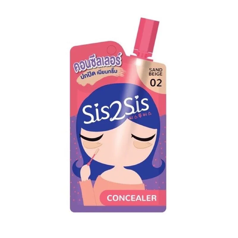 Perfect Cover Concealer
