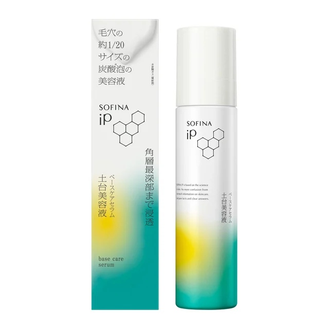 Base Care Serum