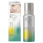 Glass-Skin Peeling Bubble Serum