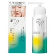 Microbubble Serum Cleanser
