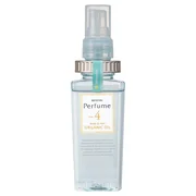 mixim Perfume Shea beauty oil mist