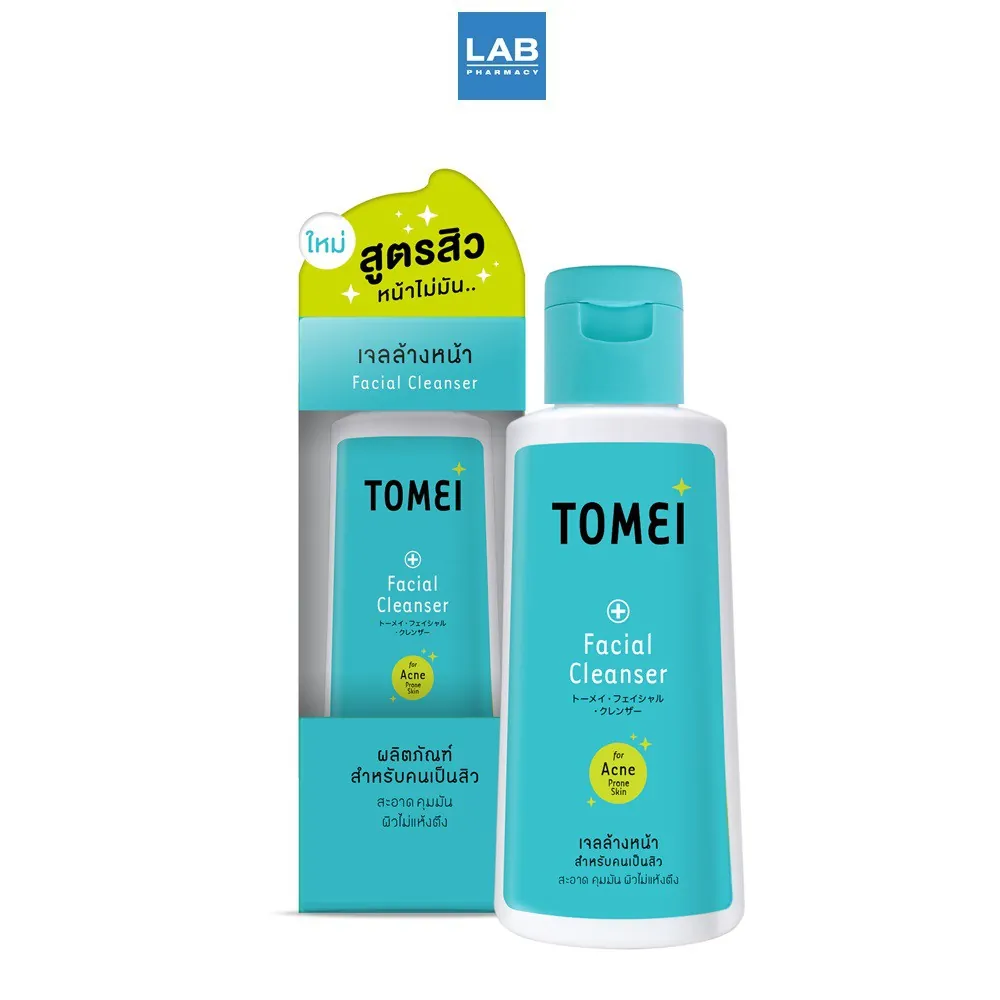 Facial Cleanser