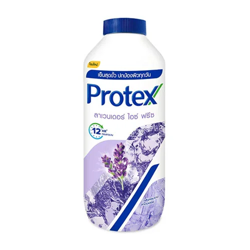 Lavender Ice Freeze Talcum Powder