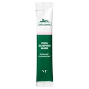 CICA sleeping mask