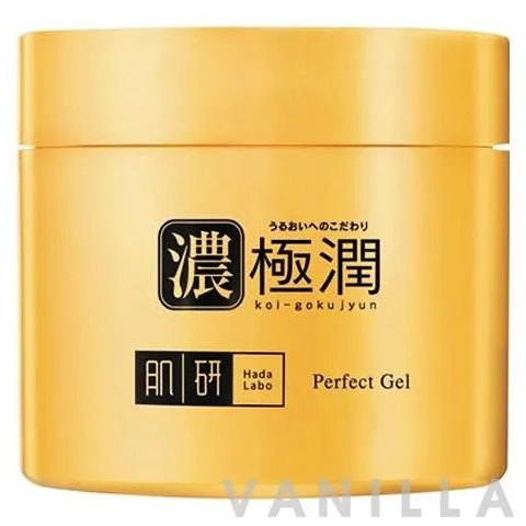 Perfect Gel