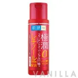 Retinol Lifting And Firming Lotion