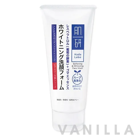 Softening & Whitening Face Wash