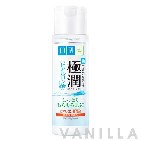 Super Hyaluronic Acid Hydrating Lotion