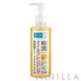 Super Hyaluronic Acid Moisturizing Cleansing Oil