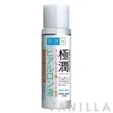 Super Hyaluronic Acid Moisturizing Lotion