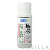 Super Hyaluronic Acid Moisturizing Milk