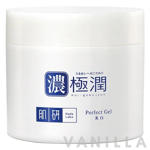 Whitening Perfect Gel