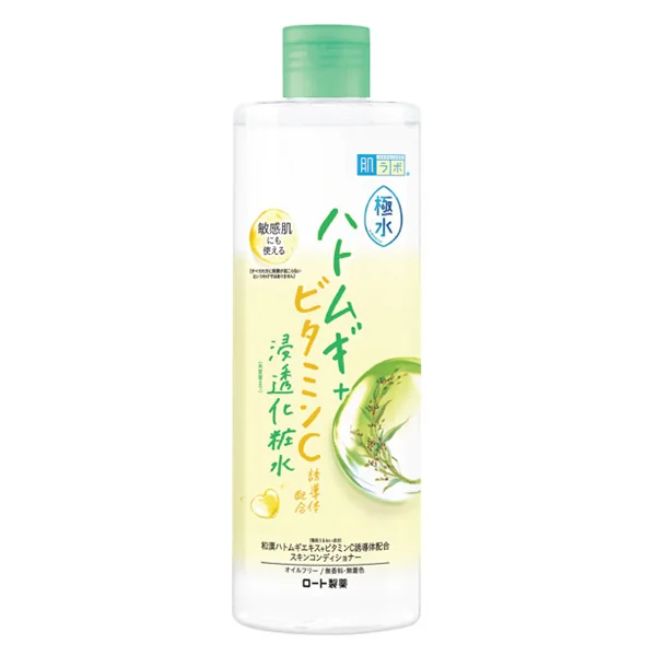 Kiwamizu Acne Care Lotion