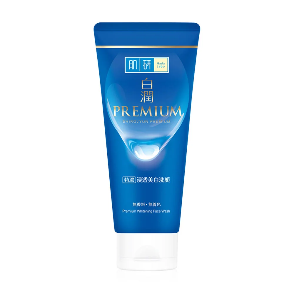 Premium Whitening Face Wash