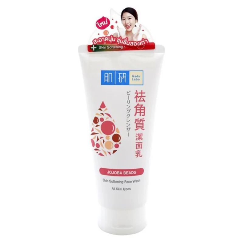 Skin Softening Face Wash