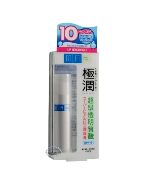 Super Hyaluronic Acid Lip Moisturizer