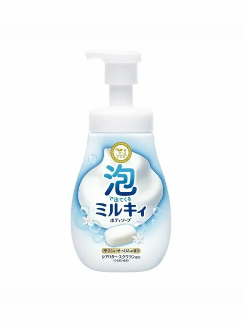 Milky Body Soap Mild Soap