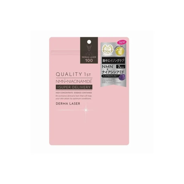 NMN Niacinamide Derma Laser 100 Sheet Mask