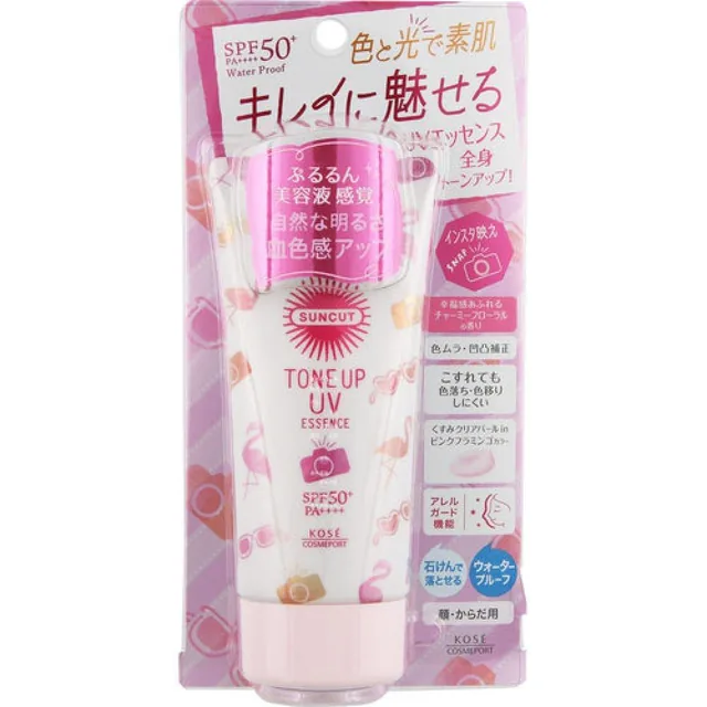 SunCut Tone Up Pink Flamingo UV Essence SPF50+ PA++++