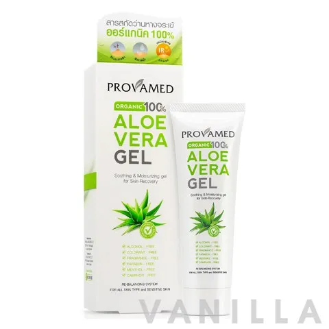 Aloe Vera Gel