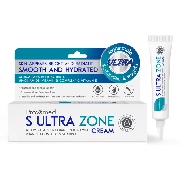 Scarzone Ultra