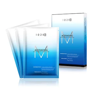 Moisture Booster Activating Mask