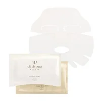 Intensive Brightening Mask