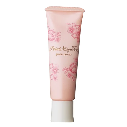 Active Young Advanced Body Lotion