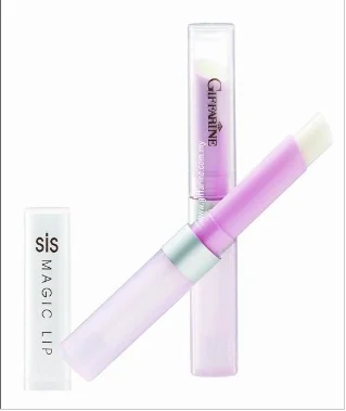 SIS Lipstick