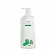 Tenderine Body Lotion
