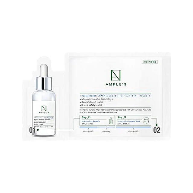 Hyaluronshot Ampoule 2 Step Mask