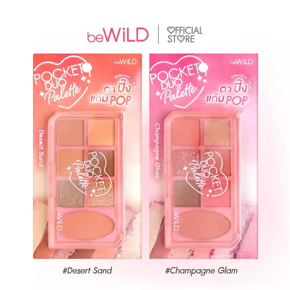 Pocket Duo Palette