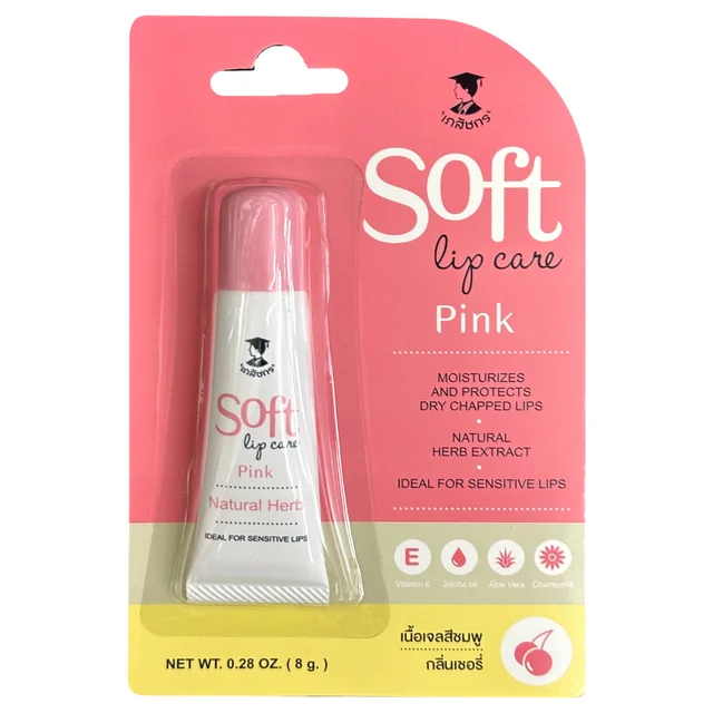 Soft Lip Care