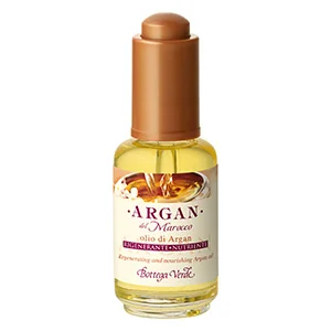 Argan Sublime Oil