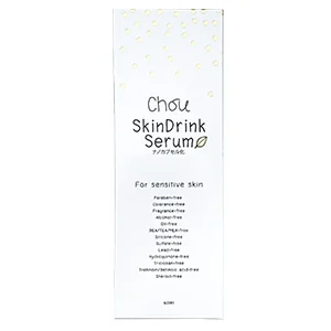 Skin Drink Serum