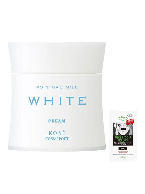 Intensive White Cream