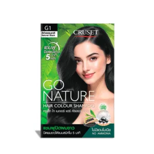 Hi-Speed Hair Colour