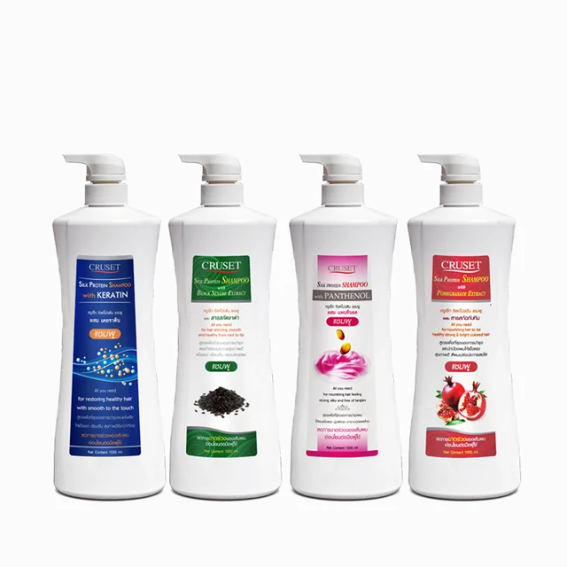 Silk Protein Shampoo