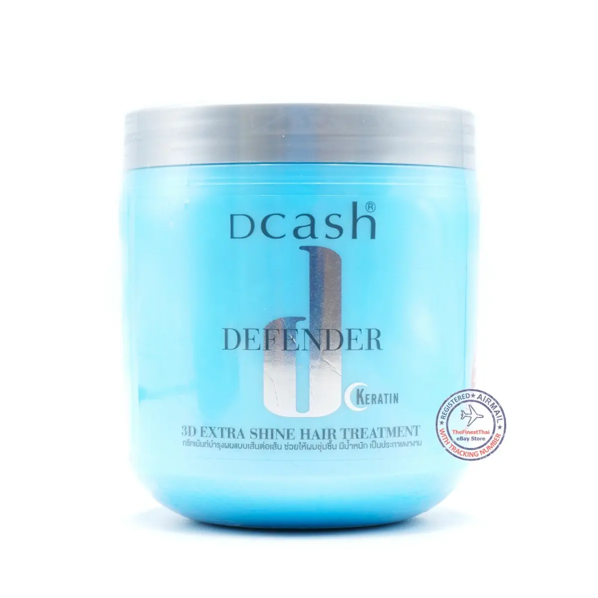 Defender Steaming Hair Treatment 3D Shine Effect